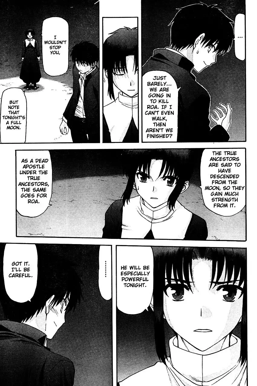 Shingetsutan Tsukihime Chapter 67 3